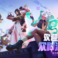 神覺者 神覺者