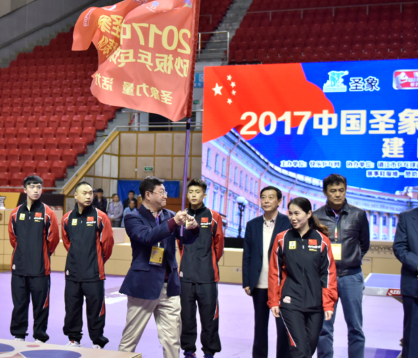中國聖象砂板桌球隊代表隊