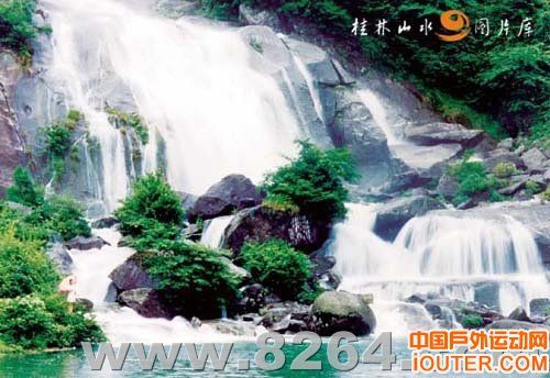 寶鼎嶺 寶鼎嶺