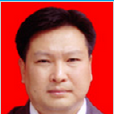 熊杰(四川省遂寧市信訪局局長) 熊杰(四川省遂寧市信訪局局長)