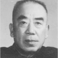 朱維基 朱維基