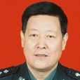 王樹義(蘭州公安局一級警督) 王樹義(蘭州公安局一級警督)