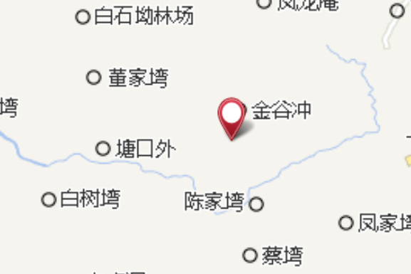 石槽缸 石槽缸