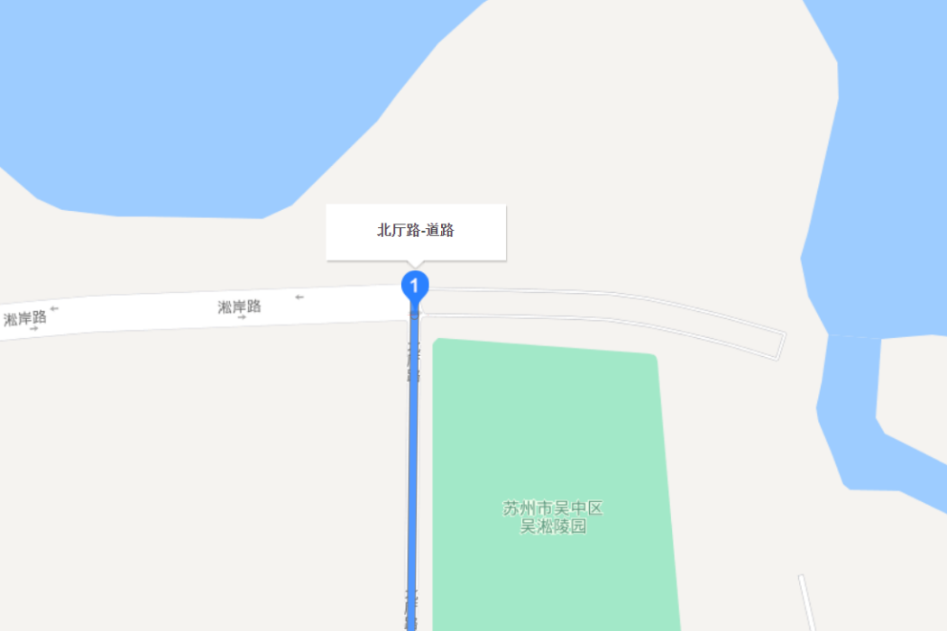 北廳路 北廳路