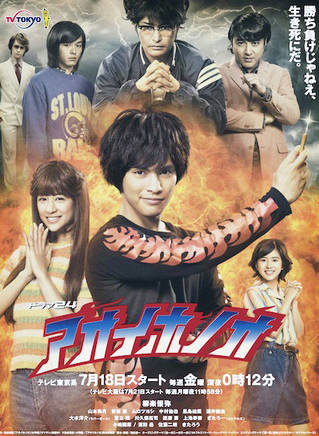 佐藤二朗(佐藤二郎) 佐藤二朗(佐藤二郎)