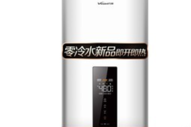 萬和JSQ32-S5W17 萬和JSQ32-S5W17