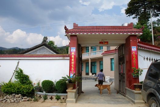 溫平村 溫平村