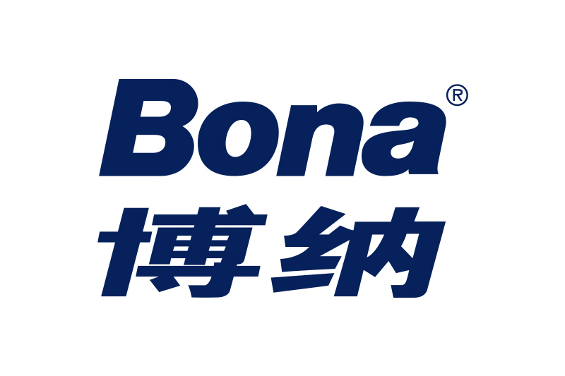 博納(保納有限公司旗下的品牌) 博納(保納有限公司旗下的品牌)