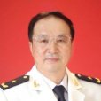 段蘊鈾 段蘊鈾