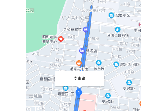 圭山路 圭山路
