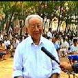 谷銑之 谷銑之