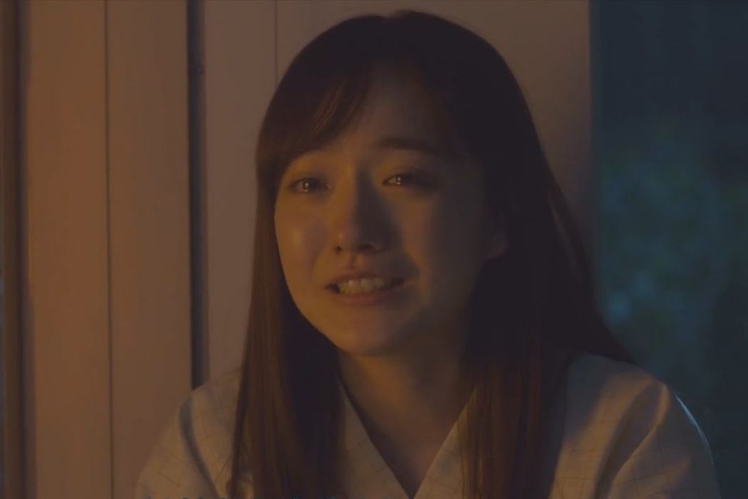 笠原祥子(電視劇《親愛的患者~羈絆的病歷卡~》中的角色) 笠原祥子(電視劇《親愛的患者~羈絆的病歷卡~》中的角色)
