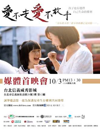 賈靜雯 賈靜雯