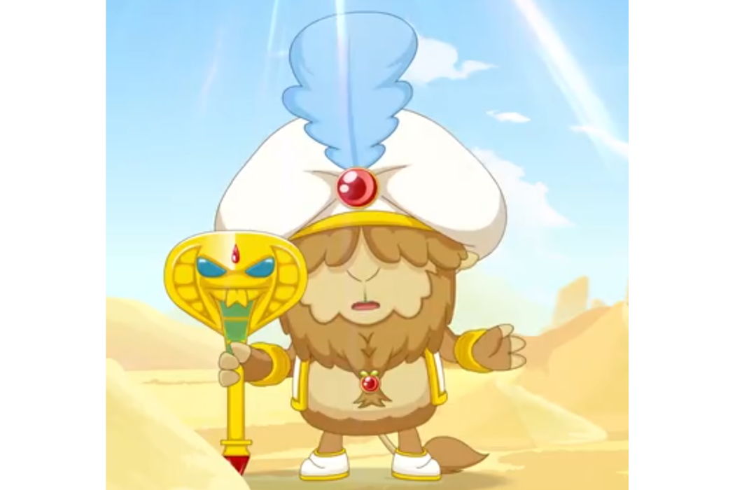 夏城主 夏城主