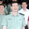 孫漢波 孫漢波
