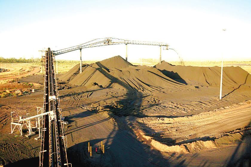 《中國的礦產資源政策》白皮書