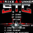 S.T.G S.T.G
