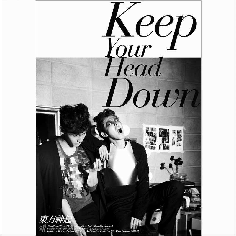Keep Your Head Down(東方神起韓國五輯)