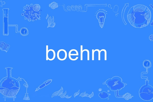 boehm boehm