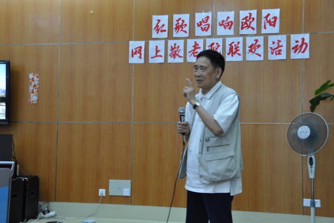 樊紹棟 樊紹棟