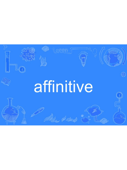 affinitive affinitive
