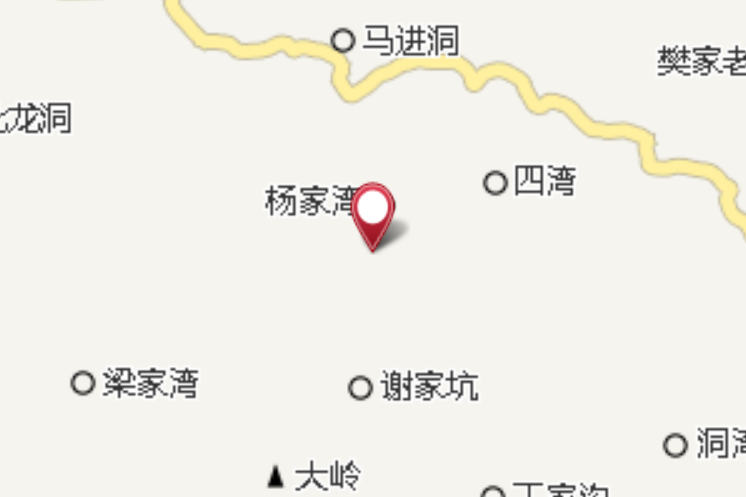 諱家沖 諱家沖