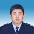 李曉彬(國家稅務總局瀋陽市稅務局總審計師)