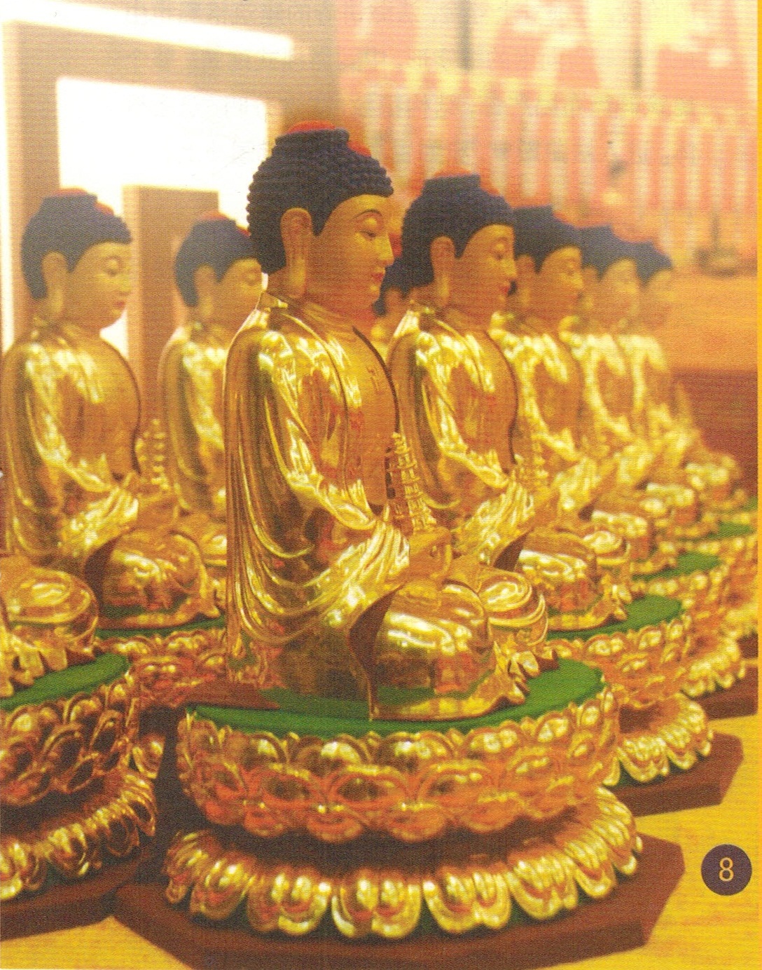 法藏講寺