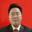 李志奇(甘肅省成縣縣委政策研究室主任) 李志奇(甘肅省成縣縣委政策研究室主任)