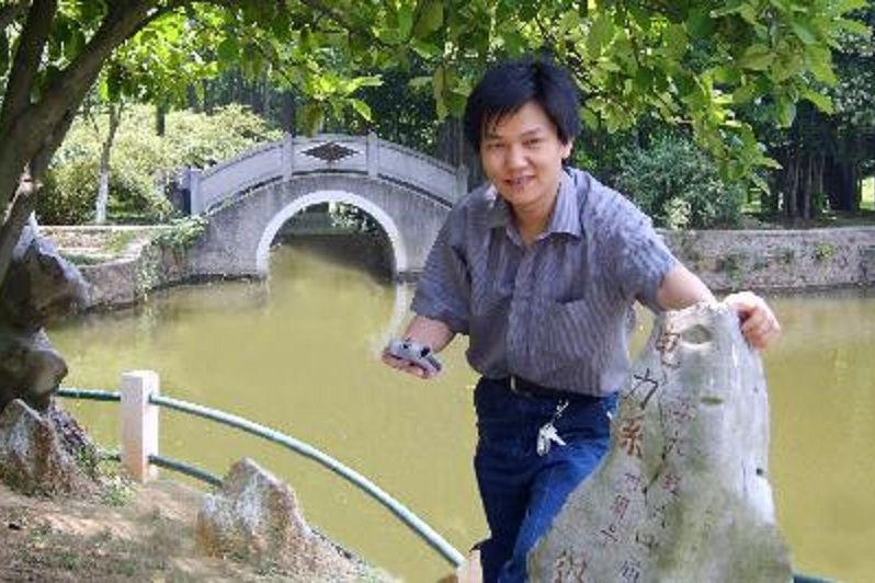 陳彬(華北科技學院教授) 陳彬(華北科技學院教授)