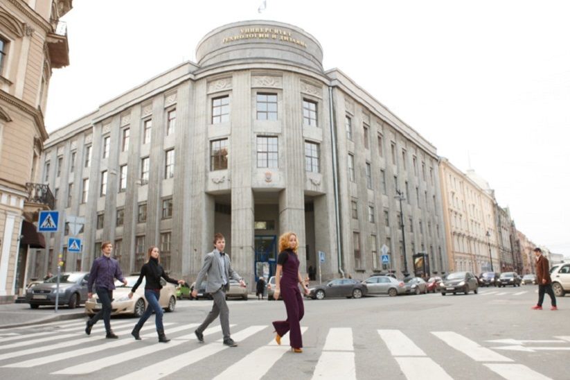 聖彼得堡國立工藝與設計大學