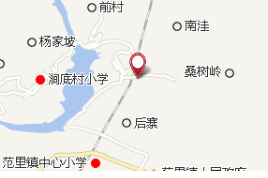 橋沿子 橋沿子