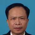 饒敏(廣東省潮州市紀委常委)
