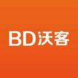 BD沃客 BD沃客