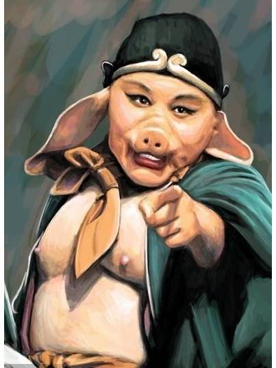 豬八戒(《吳承恩與西遊記》中的男主角) 豬八戒(《吳承恩與西遊記》中的男主角)