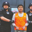 梁開武 梁開武