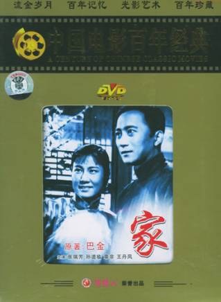 程之(程會春) 程之(程會春)