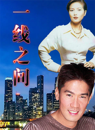郭妃麗