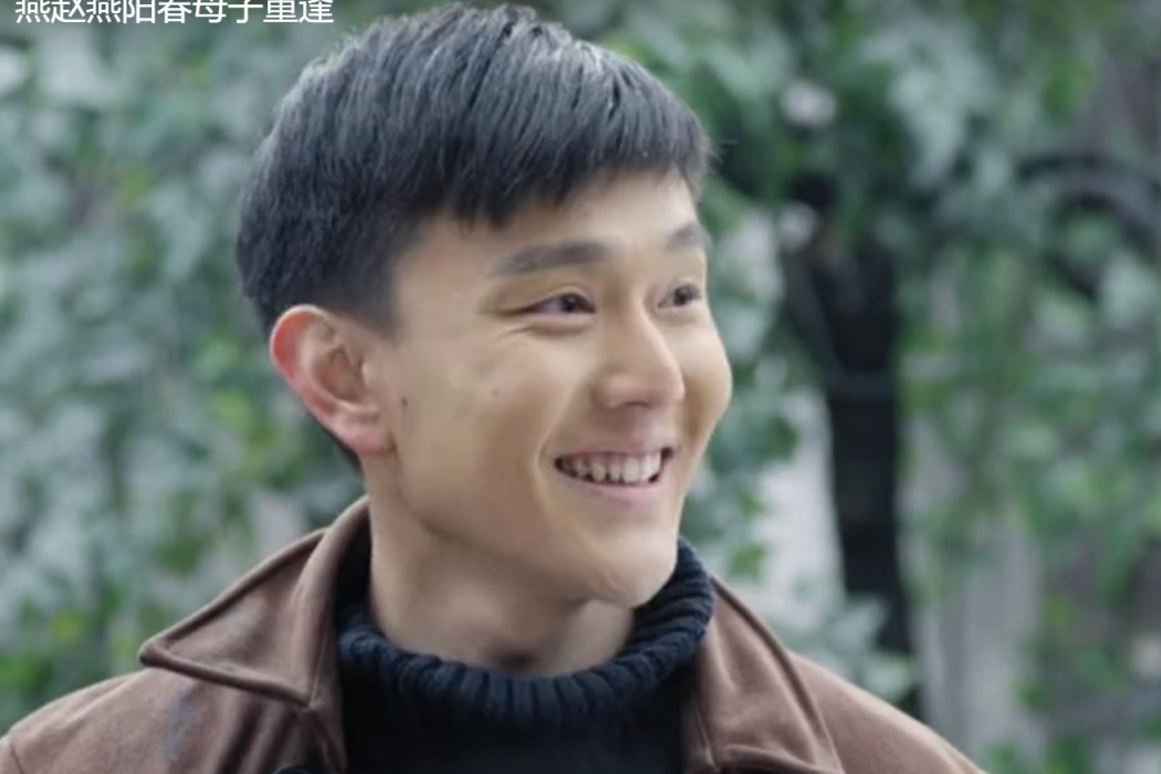 燕軍(近代傳奇劇《燕陽春》中的角色) 燕軍(近代傳奇劇《燕陽春》中的角色)