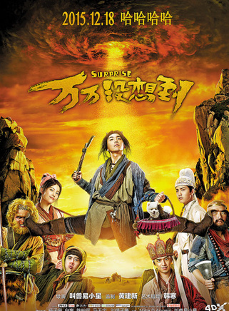 白客(羅宏明) 白客(羅宏明)