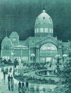 1880年的皇家展覽館