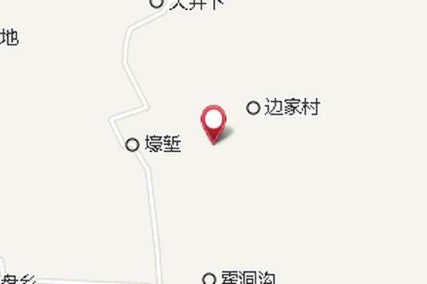 公義站 公義站