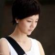 董妮(作家) 董妮(作家)