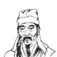 小洋(王思任著散文) 小洋(王思任著散文)