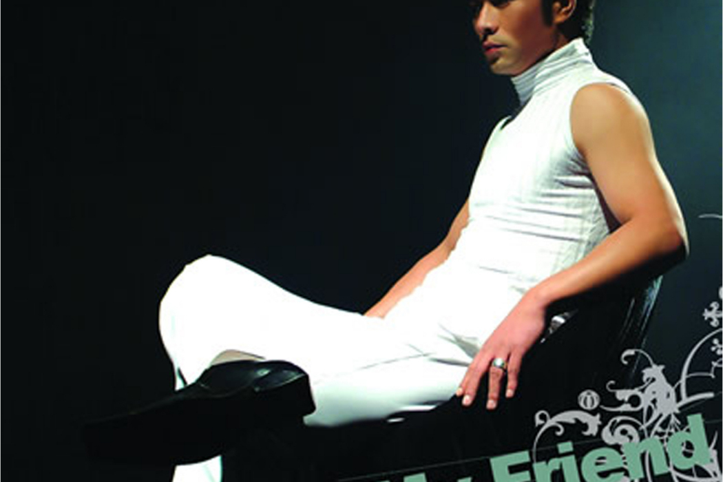OH MY FRIEND(歌曲) OH MY FRIEND(歌曲)