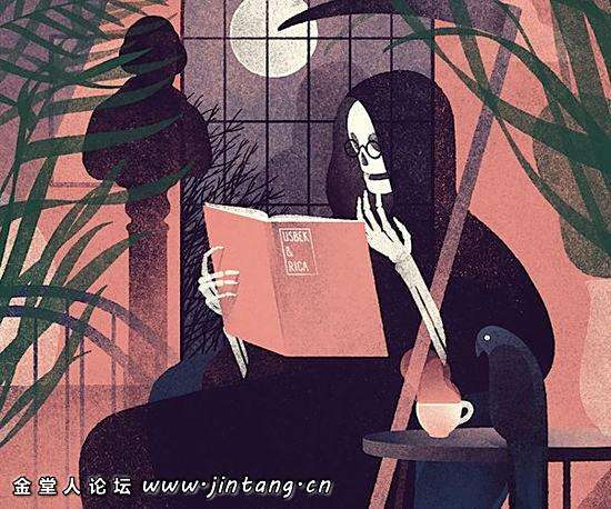 終有一死 終有一死