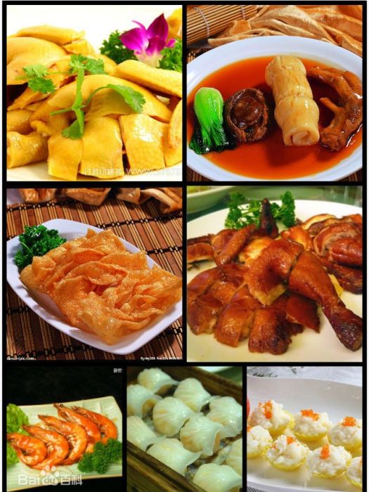 廣州菜