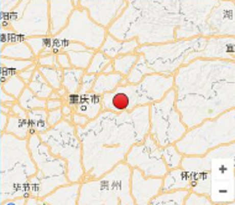 11·23武隆地震
