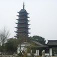 書台公園 書台公園