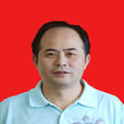唐振平 唐振平